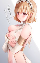 Rule 34 | 1girl, bare shoulders, blush, breasts, check copyright, closed mouth, commentary request, copyright request, detached sleeves, from side, highres, large breasts, light brown hair, long sleeves, looking at viewer, original, red eyes, short hair, simple background, smile, translation request, white headwear, white sleeves, yutsuki tsuzuri, yuzuki tsuzuru
