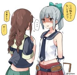 Rule 34 | 2girls, arms behind back, bad id, bad twitter id, bare shoulders, belt, bow, braid, breasts, brown eyes, brown hair, commentary, cosplay, costume switch, empty eyes, facing another, gloves, green skirt, hagino makoto, hair bow, kantai collection, medium breasts, midriff, motion lines, multiple girls, navel, necktie, noshiro (kancolle), pleated skirt, ponytail, school uniform, serafuku, shaded face, shirt, short sleeves, sidelocks, silver hair, skirt, sleeveless, sleeveless shirt, small breasts, smile, standing, sweatdrop, translated, trembling, twin braids, twitter username, white background, white gloves, yuubari (kancolle)