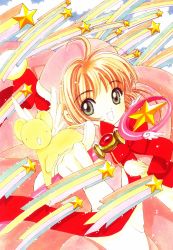 Rule 34 | 1990s (style), 1girl, antenna hair, brown hair, cardcaptor sakura, child, clamp, green eyes, hat, hoshi no tsue, kero (cardcaptor sakura), kinomoto sakura, looking at viewer, magical girl, official art, open mouth, orange hair, pink hat, retro artstyle, solo, star (symbol), wand