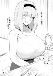 Rule 34 | 1girl, bag, blush, bra visible through clothes, breasts, chopsticks, closed eyes, cup, food, greyscale, handbag, highres, huge breasts, long hair, long sleeves, monochrome, open mouth, original, plate, sitting, smile, solo, sweater, table, translation request, turtleneck, turtleneck sweater, yue (show-ei)