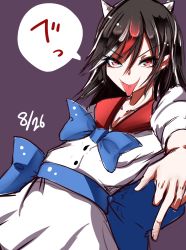 Rule 34 | 1girl, black hair, cone horns, highres, horns, kijin seija, makurakabar, middle finger, multicolored hair, red eyes, red hair, solo, streaked hair, tongue, tongue out, touhou, white hair