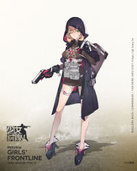Rule 34 | 1girl, bag, beretta px4 storm, black coat, blonde hair, blush, boots, breasts, brown dress, buckle, character name, closed mouth, coat, copyright name, cross-laced footwear, curly hair, dog tags, dress, full body, girls&#039; frontline, gloves, green eyes, gun, handgun, high heel boots, high heels, highres, holding, holding gun, holding strap, holding weapon, hood, hood up, hooded coat, lace-up boots, large breasts, load bearing equipment, logo, long coat, long sleeves, looking at viewer, mole, mole under eye, multicolored clothes, multicolored gloves, o-ring, official art, one eye closed, pistol, pouch, px4 storm (girls&#039; frontline), rainli, short dress, short hair, sidelocks, skin tight, skindentation, solo, standing, tareme, thigh strap, trigger discipline, weapon