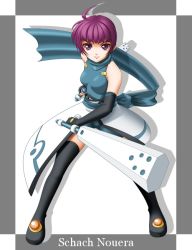 Rule 34 | 00s, 1girl, ahoge, bare shoulders, black gloves, black thighhighs, elbow gloves, fighting stance, full body, gloves, holding, holding weapon, legs apart, looking at viewer, lyrical nanoha, mahou shoujo lyrical nanoha, mahou shoujo lyrical nanoha strikers, schach nouera, short hair, silhouette, solo, standing, stick, t2r, thighhighs, vest, weapon, windenschaft