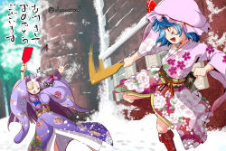 Rule 34 | 2girls, blue hair, facepaint, falling, fang, floral print, hagoita, hanetsuki, hat, highres, japanese clothes, kimono, long hair, mob cap, mukyuu, multiple girls, new year, obi, open mouth, paddle, patchouli knowledge, portrait, purple hair, remilia scarlet, sash, scarlet devil mansion, shiina excel, shuttlecock, smile, snow, touhou, translation request, very long hair