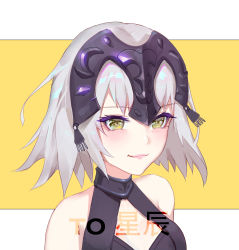 Rule 34 | 1girl, :t, absurdres, armor, armored dress, bare shoulders, black dress, blush, breasts, colored eyelashes, commentary request, dress, fate/grand order, fate (series), headpiece, highres, jeanne d&#039;arc (fate), jeanne d&#039;arc alter (avenger) (fate), jeanne d&#039;arc alter (fate), kuhnowushi, medium breasts, pink lips, portrait, short hair, silver hair, smile, solo, translation request, two-tone background, white background, yellow background, yellow eyes
