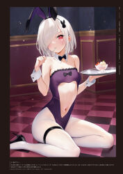 Rule 34 | 1girl, animal ears, breasts, fake animal ears, frills, hair over eyes, highres, holding, holding tray, looking at viewer, mignon, navel, original, pantyhose, rabbit ears, red eyes, short hair, simple background, sitting, small breasts, solo, spoon, stomach, tray, utensil in mouth, white hair