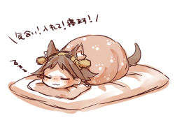 Rule 34 | 10s, 1girl, :3, animal ears, blanket, brown hair, chibi, dog ears, dog tail, closed eyes, futon, hairband, hiei (kancolle), kantai collection, kemonomimi mode, mk, personification, pillow, short hair, sleeping, solo, tail, zzz