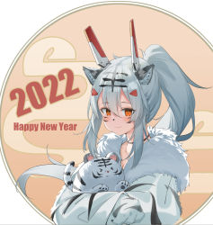 Rule 34 | 1girl, 2022, :3, absurdres, alternate costume, alternate hair color, animal ear fluff, animal ears, animal hands, animal print, ayanami (azur lane), azur lane, blush, choker, closed mouth, commentary request, egasumi, facepaint, fang, fur-trimmed kimono, fur trim, gloves, hair between eyes, happy new year, highres, japanese clothes, kemonomimi mode, kimono, long hair, long sleeves, looking at viewer, new year, ootsuki momiji, orange eyes, paw gloves, ponytail, sidelocks, silver hair, smile, solo, tiger, tiger ears, tiger print, white tiger, white tiger print, wide sleeves