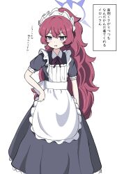Rule 34 | &gt;:(, 1girl, bad tag, blue archive, bow, grey eyes, halo, highres, iroha (blue archive), koucha (sr4ez), long hair, maid, maid headdress, open mouth, ponytail, red hair, simple background, solo, tagme, translation request, v-shaped eyebrows, victorian maid, white background