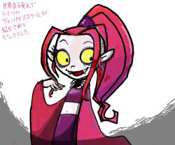 Rule 34 | 1girl, colored sclera, fangs, gothetta gothetticus, gruftine, midriff, pink hair, ponytail, school for vampires, solo, sukaponta, translation request, vampire, yellow sclera