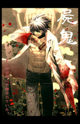Rule 34 | 1boy, abs, blood, flower, hammer, highres, looking at viewer, male focus, midriff, ozaki toshio, sakamoto akira, shiki (novel), short hair, skull, solo, spiked hair, stake, translation request