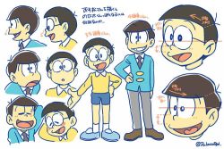 Rule 34 | 10s, 2boys, age difference, arm behind head, bad id, bad twitter id, blush, brown hair, child, closed eyes, comparison, crossover, doraemon, formal, hand on own hip, male focus, matsuno osomatsu, multiple boys, necktie, nobi nobita, osomatsu-kun, osomatsu-san, osomatsu (series), profile, pulaco, shorts, simple background, smile, suit, sweater, trait connection, twitter username, white background