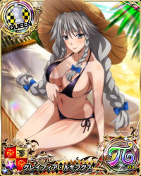 Rule 34 | 1girl, beach, bikini, blue bow, bow, braid, breasts, card (medium), cleavage, female focus, grayfia lucifuge, grey eyes, grey hair, hair bow, hammock, hat, high school dxd, large breasts, lipstick, long hair, looking at viewer, makeup, matching hair/eyes, mature female, navel, official art, red lips, side-tie bikini bottom, sitting, smile, solo, swimsuit, twin braids