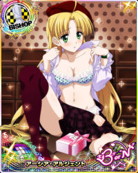 Rule 34 | 1girl, ahoge, asia argento, bishop (chess), blonde hair, blunt bangs, blunt ends, blush, bra, breasts, candy, candy bar, card (medium), checkered floor, chess piece, chocolate, chocolate bar, cleavage, collarbone, food, frilled bra, frills, gift, green eyes, hat, high school dxd, high school dxd born, long hair, looking at viewer, navel, official art, on floor, oversized food, oversized object, panties, pleated skirt, polka dot, polka dot background, sitting, skirt, small breasts, solo, stomach, thighhighs, underwear
