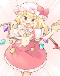 Rule 34 | 1girl, arnest, ascot, blonde hair, blush, bow, commentary, container, crystal, emphasis lines, fang, feet out of frame, flandre scarlet, frilled shirt collar, frills, gradient background, hat, hat bow, holding, long hair, mob cap, one side up, open mouth, petticoat, pink background, puffy short sleeves, puffy sleeves, red bow, red eyes, red skirt, red vest, setsubun, shirt, short sleeves, skirt, skirt set, smile, solo, touhou, vest, white background, white hat, white shirt, wings, yellow ascot