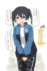 Rule 34 | 1girl, between legs, black hair, black pants, blue jacket, blush, breath, clothes writing, collarbone, cowboy shot, embarrassed, faucet, female focus, green eyes, green hair, gym uniform, hair between eyes, half-closed eyes, hand between legs, have to pee, highres, jacket, japanese text, long sleeves, love live!, love live! nijigasaki high school idol club, multicolored hair, nose blush, open clothes, open jacket, open mouth, own hands together, pants, pee, peeing, peeing self, ponnu (tnpn2yw), raised eyebrows, shirt, short hair, sidelocks, simple background, solo, standing, steam, sweat, takasaki yu, tears, thought bubble, track pants, twintails, two-tone hair, urine meter, v arms, wavy mouth, wet, wet clothes, wet pants, white background, white shirt