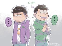 Rule 34 | 10s, 2boys, artist name, awkward, bad id, bad twitter id, black hair, brothers, cowboy shot, dated, episode title, gradient background, hands in pockets, highres, jacket, jikuno, looking at another, male focus, matsuno choromatsu, matsuno ichimatsu, messy hair, multiple boys, open clothes, open jacket, osomatsu-kun, osomatsu-san, own hands together, siblings, simple background, sweat, track jacket