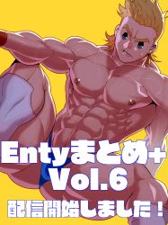 Rule 34 | 1boy, abs, absurdres, bara, bare pectorals, bikini briefs, blonde hair, blue eyes, boku no hero academia, briefs, bulge, feet out of frame, highres, large pectorals, mabataki, male focus, male underwear, muscular, navel, nipples, open mouth, partially undressed, pectorals, short hair, sitting, solo, sweatdrop, thick eyebrows, thick thighs, thighs, togata mirio, underwear, veins, yellow background