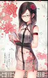 Rule 34 | 1girl, black hair, book, bracelet, bridal gauntlets, chinese clothes, chinese text, earrings, closed eyes, flower, glasses, hadean92, hair flower, hair ornament, hair stick, highres, jewelry, original, single earring, solo