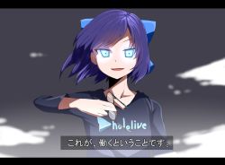 Rule 34 | 1girl, a-chan (hololive), blue eyes, bow, check translation, collarbone, commentary request, glasses, glowing, glowing eyes, hair bow, highres, holding, holding removed eyewear, hololive, hololive alternative, letterboxed, mafuri, open mouth, purple hair, shirt, smile, solo, subtitled, translation request, unworn eyewear, virtual youtuber