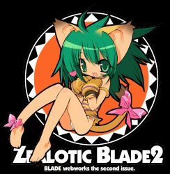 Rule 34 | 1girl, animal ears, animal hands, barefoot, blade (galaxist), blush, bow, cat ears, cat tail, cham cham, full body, gloves, green eyes, green hair, heart, lowres, matching hair/eyes, open mouth, panties, paw gloves, pink bow, samurai spirits, sitting, snk, solo, tail, transparent background, underwear, white panties
