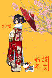 Rule 34 | 1girl, 2018, black hair, blunt bangs, cat, cherry blossoms, closed mouth, floral print, from side, full body, fur collar, hair ribbon, highres, japanese clothes, kimono, long sleeves, looking at viewer, looking to the side, obi, original, parasol, petals, ponytail, purple eyes, red kimono, red umbrella, ribbon, sash, shiime, short hair, simple background, solo, standing, tareme, tree, umbrella, wide sleeves, yellow background