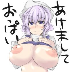Rule 34 | 1girl, breasts, clothes lift, huge breasts, lactation, letty whiterock, looking at viewer, nipples, p (tidoriashi), puffy nipples, purple eyes, purple hair, raised eyebrows, shirt lift, short hair, solo, touhou, translated