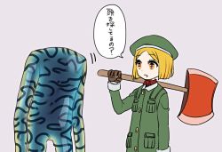 Rule 34 | 10s, 1girl, axe, beret, blonde hair, brown gloves, buttons, cellien (kemono friends), commentary request, crossover, fate/grand order, fate (series), gloves, green hat, green jacket, grey background, hat, holding, holding axe, jacket, kemono friends, long sleeves, looking at another, mononoke hime, motion lines, orange eyes, over shoulder, parted bangs, parted lips, paul bunyan (fate), short hair, simple background, speech bubble, standing, tenobe, translation request, weapon, weapon over shoulder