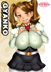 Rule 34 | 10s, 1girl, belt, black skirt, blush, breast suppress, breasts, breasts squeezed together, brown hair, character name, clenched teeth, collared shirt, covered erect nipples, cowboy shot, curvy, eyebrows, gundam, gundam build fighters, gundam build fighters try, hands on own chest, highres, huge breasts, legs, light blush, long hair, long sleeves, looking at viewer, puffy nipples, puffy sleeves, sakuradou, sazaki kaoruko, shirt, simple background, skirt, smile, solo, standing, teeth, thick thighs, thigh gap, thighs, twintails, uniform, yellow eyes
