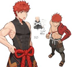 Rule 34 | 1boy, bare shoulders, character sheet, emiya shirou, fate/grand order, fate (series), highres, igote, jun (rand), limited/zero over, looking at viewer, male focus, multiple views, open mouth, orange eyes, orange hair, pectorals, rope, senji muramasa (fate), senji muramasa (second ascension) (fate), shimenawa, simple background, sleeveless, smile, standing, toned, toned male, tying, upper body, white background, wristband