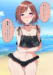 Rule 34 | 1girl, beach, bikini, black choker, blue sky, blurry, blurry background, blush, breast hold, breasts, brown hair, choker, cloud, cloudy sky, commentary request, cowboy shot, crossed arms, day, depth of field, english translation, frilled bikini, frills, frown, gluteal fold, groin, hair ornament, hairclip, half-closed eyes, highres, higuchi madoka, idolmaster, idolmaster shiny colors, japanese text, looking at viewer, medium hair, mole, mole under eye, naba (take tonbo), navel, open mouth, outdoors, partial commentary, print bikini, purple eyes, short hair, sky, solo, standing, swept bangs, swimsuit, thigh gap, translated, water
