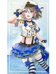 Rule 34 | 1girl, anchor symbol, blue eyes, blush, brown hair, hat, highres, love live!, not luglug, salute, short hair, smile, solo, striped clothes, watanabe you, water, wavy hair