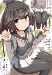 Rule 34 | 10s, 1girl, absurdres, akizuki (kancolle), breasts, brown hair, cardigan, chair, closed mouth, clothes writing, collarbone, comic, commentary request, eyebrows, female focus, from above, grey eyes, hair between eyes, hair ornament, headband, highres, kantai collection, looking at viewer, looking up, masa masa, multiple views, pantyhose, shiny clothes, sitting, skirt, small breasts, smile, text focus, translation request, white skirt