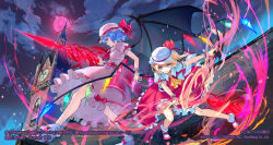 Rule 34 | 2girls, artist name, back bow, bare legs, bat wings, blonde hair, blue hair, bobby socks, bow, canata katana, cloud, copyright name, copyright notice, dress, fire, flandre scarlet, full body, full moon, hat, hat bow, highres, laevatein, mary janes, mob cap, moon, multiple girls, neckerchief, night, official art, pink dress, pink headwear, red bow, red dress, red eyes, red footwear, red moon, remilia scarlet, shoes, short hair, siblings, sisters, socks, spear the gungnir, touhou, touhou lostword, white footwear, white headwear, wings, wrist cuffs, yellow neckerchief