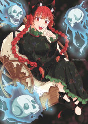 Rule 34 | 1girl, absurdres, animal ear fluff, animal ears, black bow, black footwear, bone, bow, braid, cat ears, cat tail, dress, floating skull, floral print, footwear bow, ghost, green dress, highres, hitodama, kaenbyou rin, leg ribbon, multiple tails, open mouth, puffy sleeves, red eyes, red hair, ribbon, signature, skull, slit pupils, smile, tail, tarpaulin, teeth, touhou, twin braids, two tails, user tphp5244, wheelbarrow