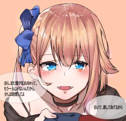 Rule 34 | bad id, bad pixiv id, blonde hair, blue eyes, blush, choker, collarbone, commentary, commentary request, fal (girls&#039; frontline), girls&#039; frontline, gradient background, gradient hair, griffin &amp; kryuger military uniform, hair between eyes, hair ribbon, highres, holding, korean commentary, looking at viewer, multicolored hair, off-shoulder jacket, off shoulder, open mouth, pengrani, ribbon, side ponytail, sidelocks, smile, solo, speech bubble, teeth, tongue, tsurime