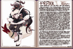 Rule 34 | 1girl, animal ears, bare shoulders, belt, breasts, chain, character profile, claws, covered navel, dark-skinned female, dark skin, detached sleeves, fur, fur trim, gradient hair, hat, hooves, horns, kenkou cross, krampus (monster girl encyclopedia), large breasts, leotard, leotard under clothes, long hair, looking at viewer, miniskirt, monster girl encyclopedia, multicolored hair, sack, skirt, skull, solo, taut clothes, tongue, tongue out, translation request, white leotard, yellow eyes