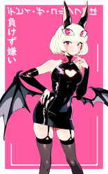 Rule 34 | 1girl, absurdres, bat wings, black bridal gauntlets, black thighhighs, blush, breasts, bridal gauntlets, cleavage cutout, clothing cutout, debby the corsifa, debby the corsifa wa makezugirai, demon girl, feet out of frame, fingernails, garter straps, hand on own hip, heart cutout, highres, long fingernails, looking at viewer, mr tangsuyuk, pink eyes, pink nails, short hair, smile, solo, standing, thighhighs, white hair, wings