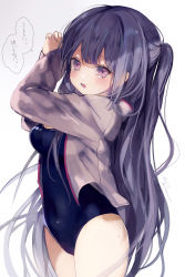 Rule 34 | 1girl, arms up, breasts, cleavage, commentary request, covered navel, cowboy shot, grey jacket, highres, hood, hood down, hooded jacket, jacket, long hair, long sleeves, looking at viewer, medium breasts, mole, mole on thigh, one-piece swimsuit, one side up, open clothes, open jacket, open mouth, original, purple eyes, purple hair, school swimsuit, sleeves past wrists, solo, speech bubble, standing, swimsuit, tearing up, thighs, twitter username, very long hair, white background, yukari (rihenara doll)