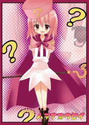 Rule 34 | 1girl, ?, akane souichi, benesse, cape, fang, hat, hatena yousei, pink eyes, pink hair, pink hat, solo, staff