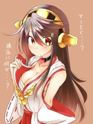 Rule 34 | 10s, 1girl, breasts, brown eyes, brown hair, choker, cleavage, detached sleeves, hair ornament, hairband, hairclip, haruna (kancolle), heart, heart-shaped lock, kantai collection, large breasts, long hair, nontraditional miko, sarashi, simple background, solo, translation request, tsukui kachou, undressing