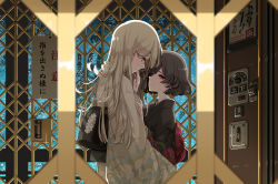 Rule 34 | 2girls, blonde hair, brown hair, elevator, floral print, hand on another&#039;s arm, hand on another&#039;s face, intertwined hair, japanese clothes, kimono, long hair, looking at another, multiple girls, original, red eyes, sakuraba yuuki, short hair, upper body, yuri