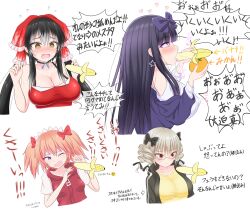 Rule 34 | 4girls, @ @, banana, black-framed eyewear, black bow, black choker, black hair, black hoodie, blunt bangs, blush, bow, breasts, chicken tatsumaki curry, choker, cleavage, closed mouth, commentary request, cookie (touhou), covered erect nipples, drill hair, fang, fellatio, food, frown, fruit, glasses, grey hair, hair between eyes, hair bow, hakurei reimu, heart, heart-shaped pupils, highres, hime cut, hood, hood down, hoodie, huge breasts, jacket, large breasts, long bangs, long hair, long sleeves, luna child, medium bangs, medium breasts, multiple girls, multiple hair bows, off shoulder, one eye closed, open mouth, oral, orange (fruit), pink hair, purple bow, purple eyes, purple jacket, quad drills, red bow, red eyes, red sweater vest, riran youkyu, saliva, sexually suggestive, shiriri saikyo, shirt, short sleeves, shunga youkyu, simple background, simulated fellatio, star sapphire, sunny milk, sweater vest, symbol-shaped pupils, tongue, tongue out, touhou, translation request, two side up, upper body, white background, white shirt, yellow shirt, yuyusu (cookie)