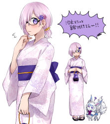 Rule 34 | blush, breasts, fate/grand order, fate (series), fou (fate), glasses, hair ornament, hair over one eye, highres, japanese clothes, kimono, mash kyrielight, open mouth, purple eyes, purple hair, ribbon, sandals, short hair