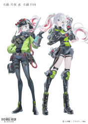 Rule 34 | 2girls, belt, bike shorts, blue eyes, boots, copyright name, double helix blossom, exoskeleton, fingerless gloves, full body, gloves, hand in pocket, headset, highres, knee pads, kneehighs, long hair, looking at viewer, multicolored hair, multiple girls, night vision device, official art, padded gloves, pantyhose, pouch, red hair, short shorts, shorts, smile, socks, standing, swav, thigh pouch, tsuwabuki hinata, tsuwabuki tsukiyo, twintails, two-tone hair, utility belt, white background, white hair, wrist computer