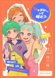 Rule 34 | 3girls, :d, ahoge, blonde hair, blue hair, blunt bangs, bracelet, character name, cheek pull, closed eyes, commentary request, facing viewer, green hair, hand on another&#039;s head, hand on own hip, hands up, hibino matsuri, highres, hood, hoodie, jewelry, long hair, looking at viewer, multicolored hair, multiple girls, myamu, omega auru, open mouth, orange background, orange hair, oshiri (o4ritarou), overalls, pink eyes, pink overalls, pretty series, purple eyes, purple hoodie, shirt, short hair, smile, standing, streaked hair, translation request, twintails, v, waccha primagi!, yellow overalls, yellow shirt