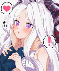 Rule 34 | :o, ahoge, bare shoulders, blue archive, blush, demon girl, demon horns, dress, hair between eyes, hair over shoulder, hairband, hands on another&#039;s arms, hands on another&#039;s face, heart, highres, hina (blue archive), horns, karaage (xxxmido02), looking at another, off shoulder, office lady, open mouth, purple eyes, simple background, sleeveless, spoken heart, sweat, upper body, white background, white dress, white hair