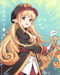 Rule 34 | 00s, 1girl, belt, blonde hair, dungeon and fighter, gloves, hat, korean text, lion, long hair, mage (dungeon and fighter), nardack, original, pointy ears, red eyes, smile, solo, sword, translated, uniform, weapon