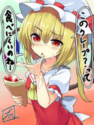 Rule 34 | 1girl, ascot, blonde hair, blush, collarbone, commentary request, cowboy shot, crepe, flandre scarlet, food, food on face, fruit, hair between eyes, hand up, hat, holding, holding food, long hair, mob cap, multicolored background, open mouth, pointy ears, puffy short sleeves, puffy sleeves, red eyes, ribbon-trimmed headwear, ribbon trim, short sleeves, side ponytail, signature, solo, speech bubble, strawberry, tirotata, touhou, translated, white hat, wings