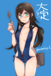 Rule 34 | 10s, 1girl, aqua eyes, arm behind back, bad id, bad pixiv id, black hair, cowboy shot, glasses, highres, kantai collection, kyuuso inukami, long hair, looking at viewer, navel, ooyodo (kancolle), smile, solo, swimsuit